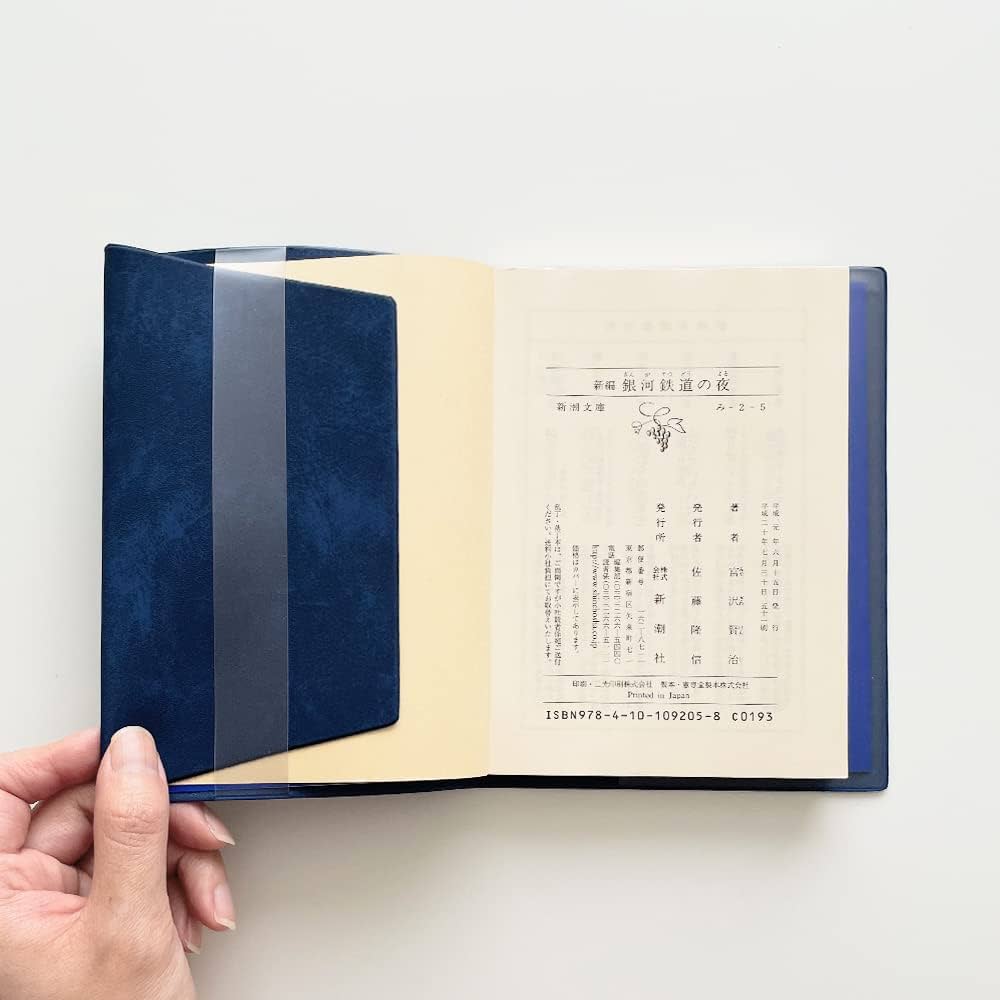 ペーパームーン（完全保存版）8冊　ムック版　新書館 ペーパームーン（完全保存版）8冊 ムック版 新書館